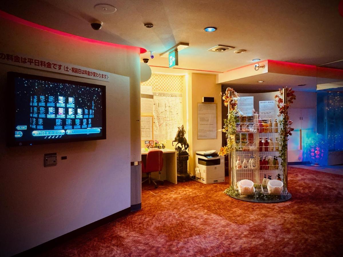 Hotel Sagano (Adults Only) Киото Екстериор снимка