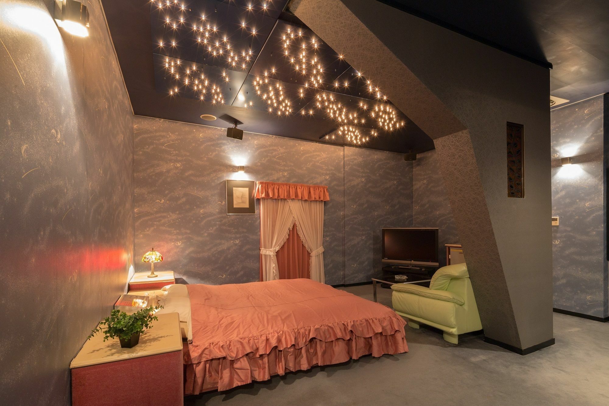 Hotel Sagano (Adults Only) Киото Екстериор снимка